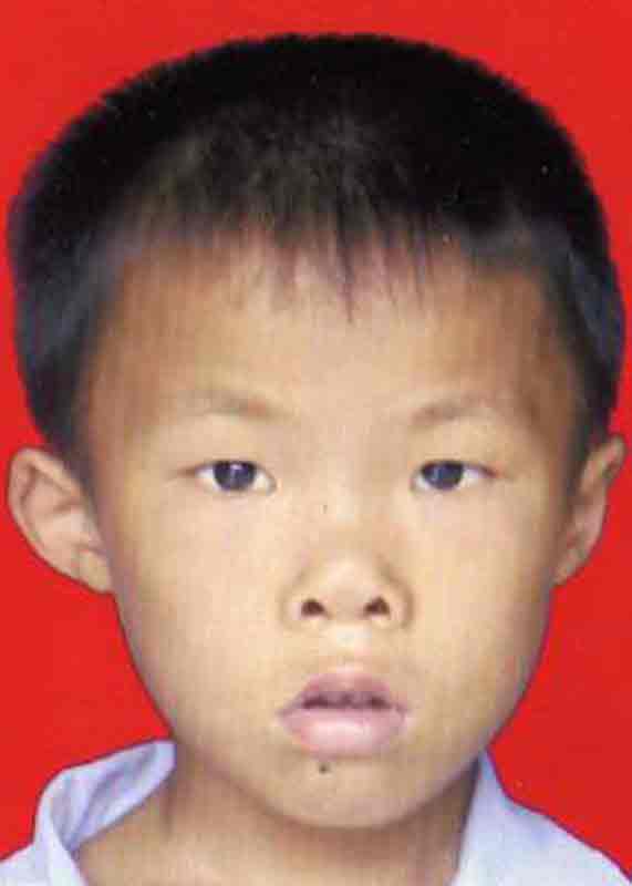 易远航 Yi Yuan Hang
