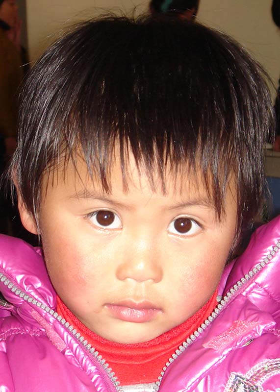 Xu Tian Tian