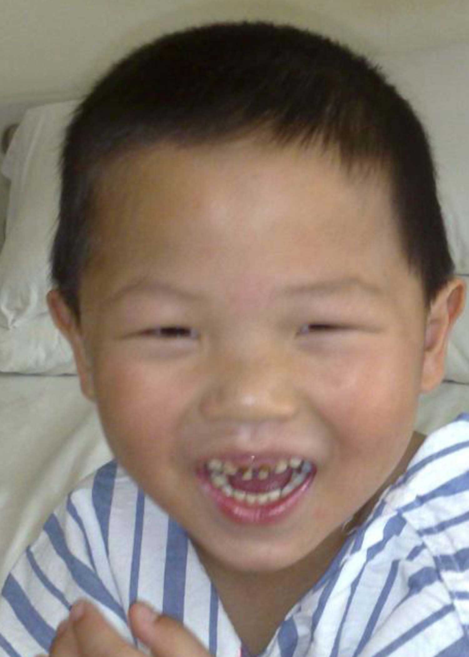 Fu Yang
