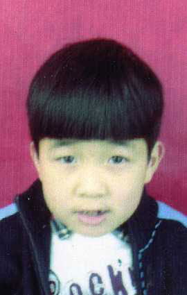 Zhang Ｍing Yu