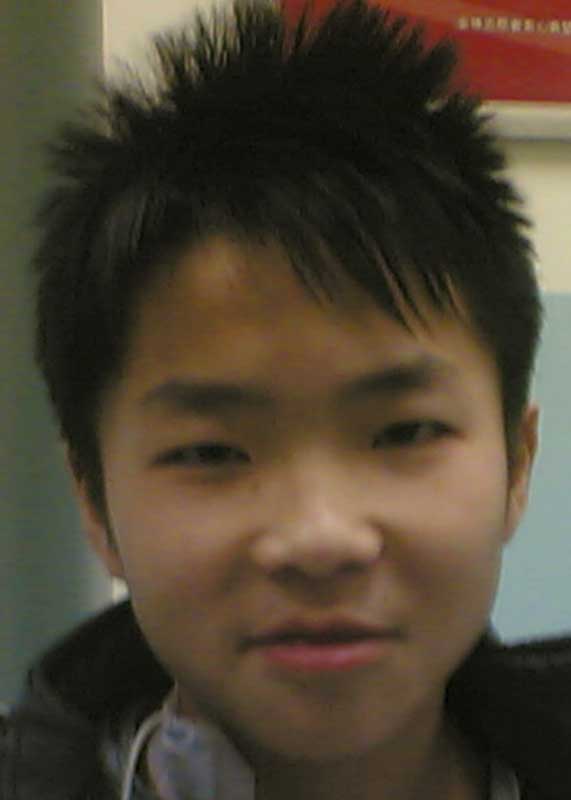 Fang Hai Gen