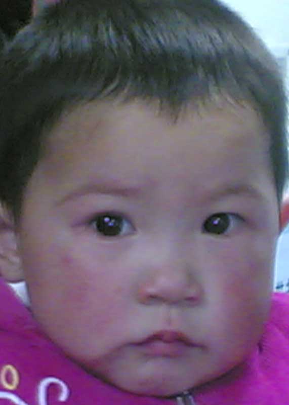 Han Jia Min