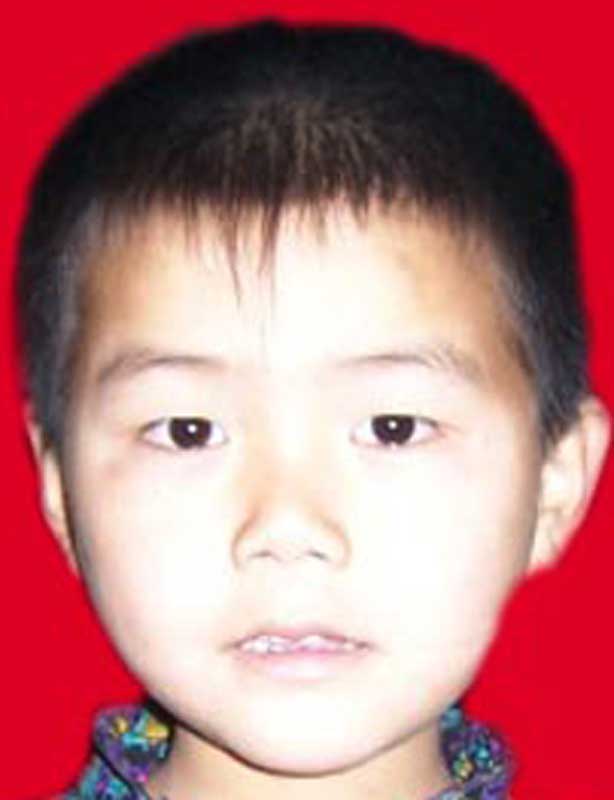 Gu PIn Yuan