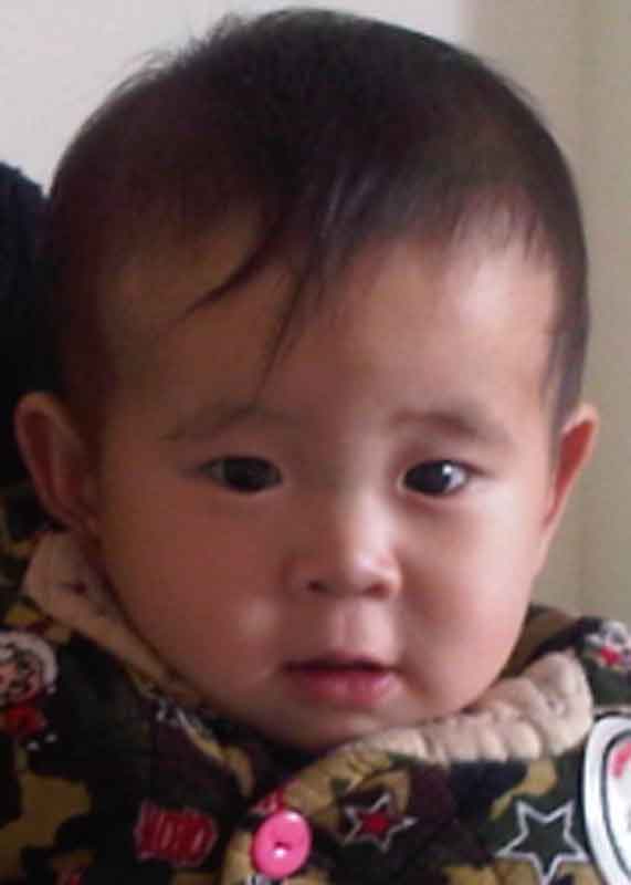 Zhao Xiang Yu