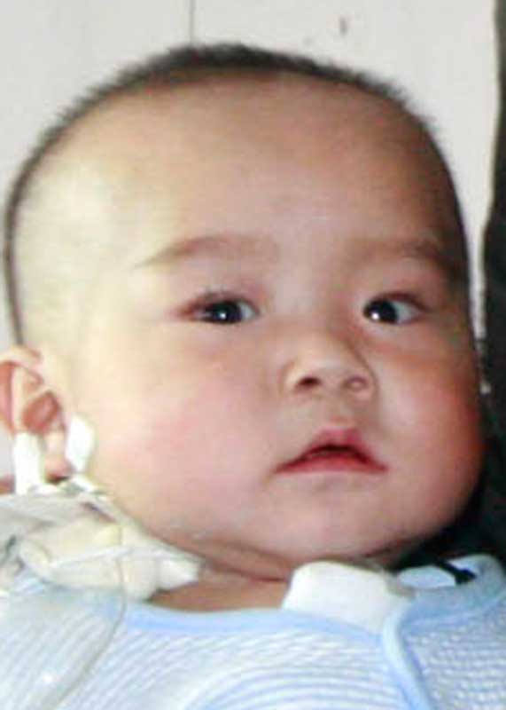 Huang Xianguang