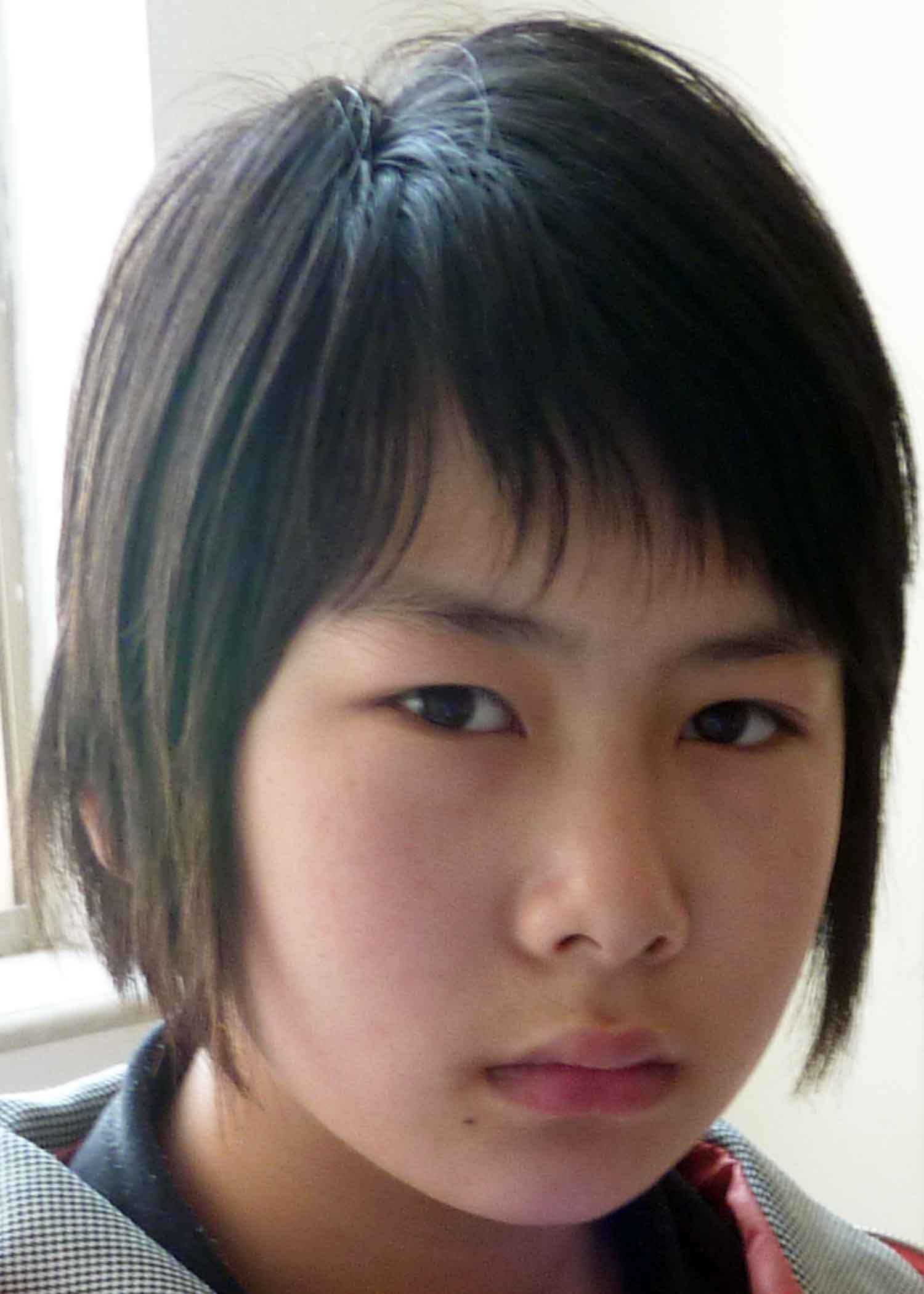 Ma Yuena