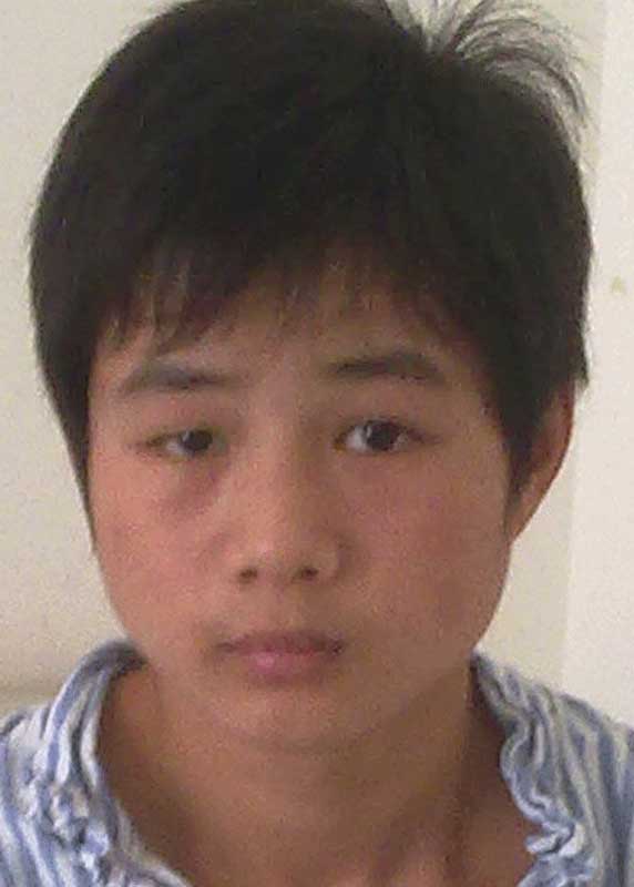 Li Wei