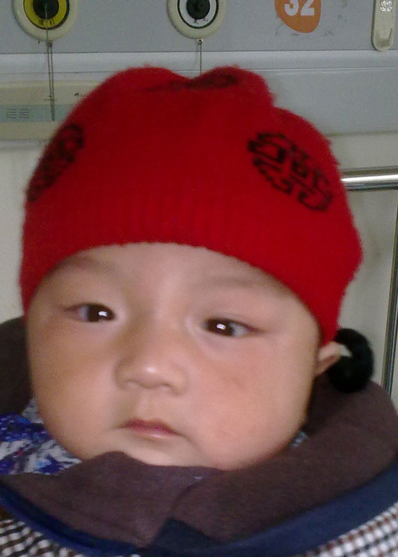 Xu Xuan Wei