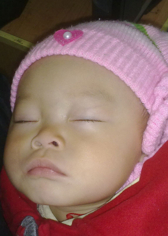 Hu Rongshan