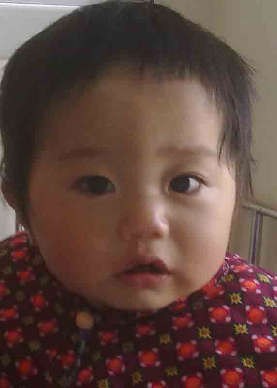 Yin Shizhe